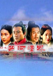 亚洲成年人